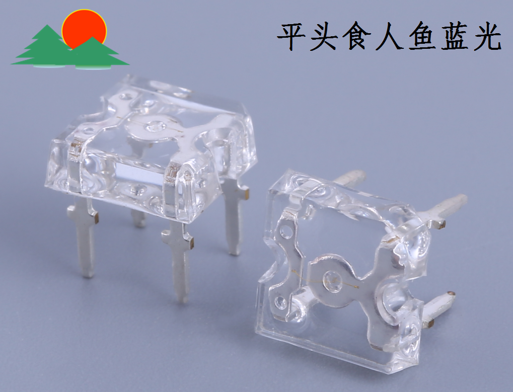 平头食人鱼LED灯珠