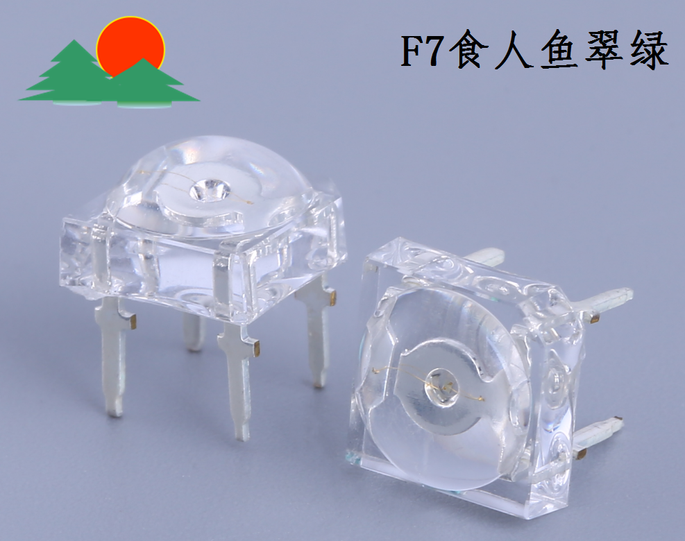 平头食人鱼LED灯珠