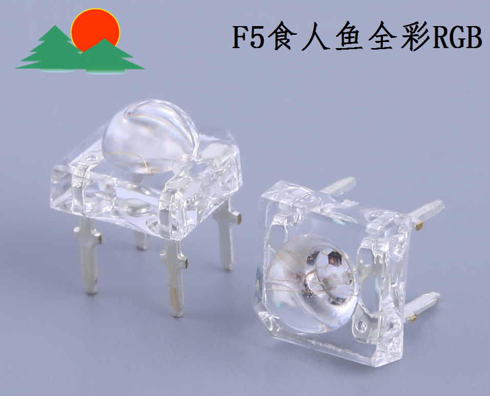 平头食人鱼LED灯珠