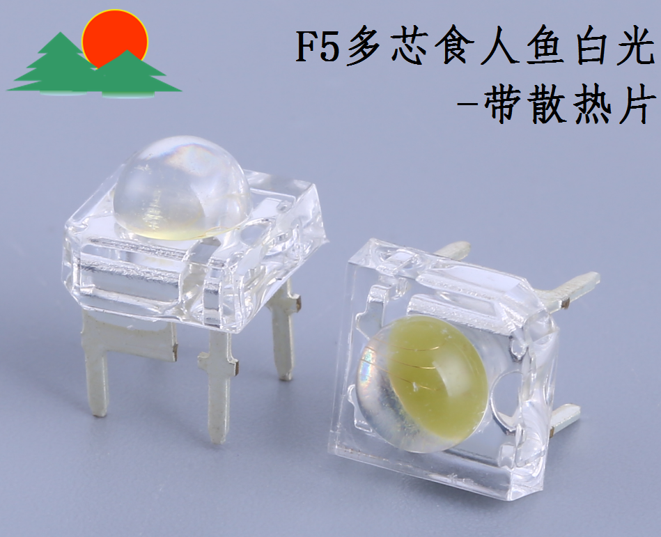 平头食人鱼LED灯珠