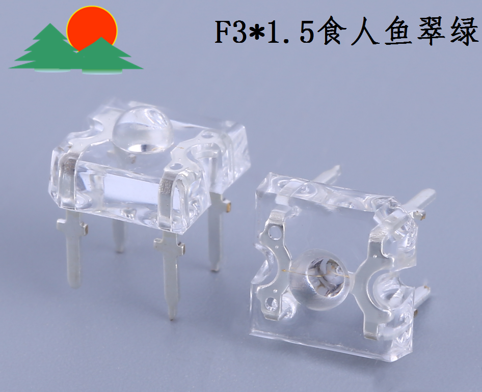 平头食人鱼LED灯珠