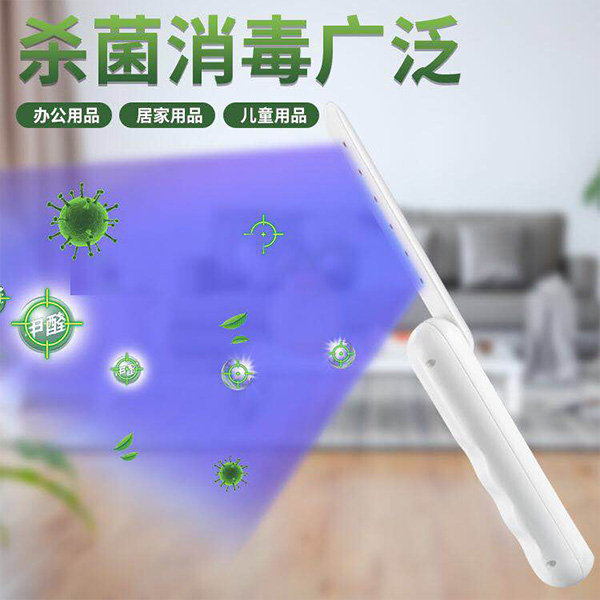 深紫外杀菌灯