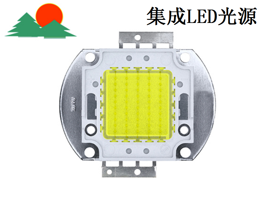 大功率集成灯珠