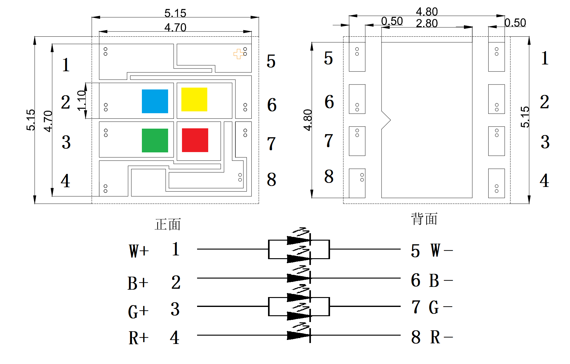 大功率LED尺寸图