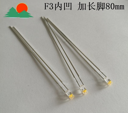 F3内凹金黄光-加长脚80mm