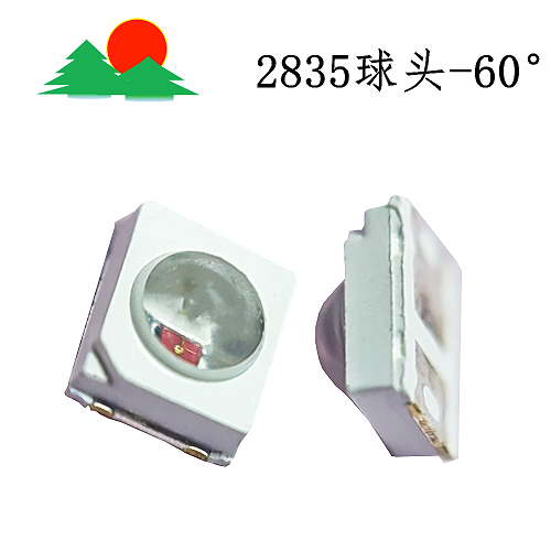 2835球头-红光60°