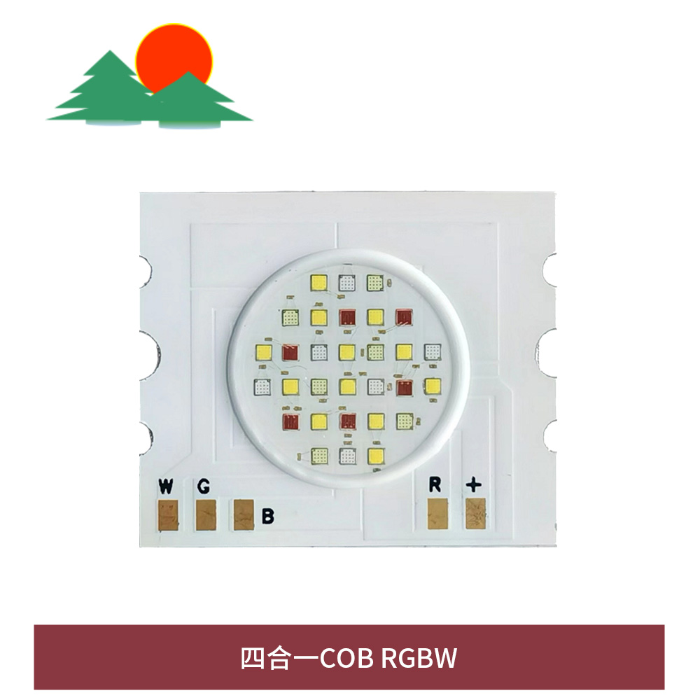 四合一COB-RGBW