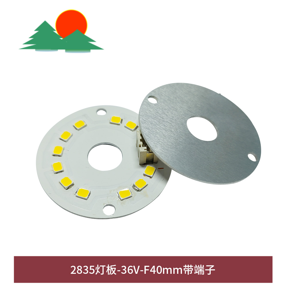 2835灯板-36V-F40mm带端子