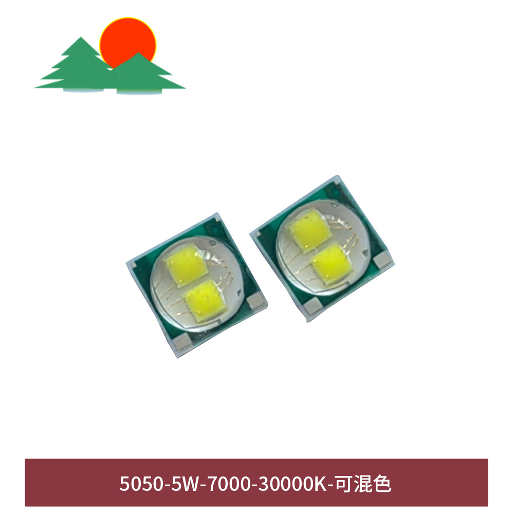 5050-5W-7000-30000K-可混色